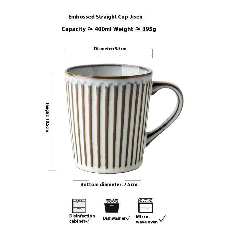 Giessen Crest Embossed Ceramic Mug